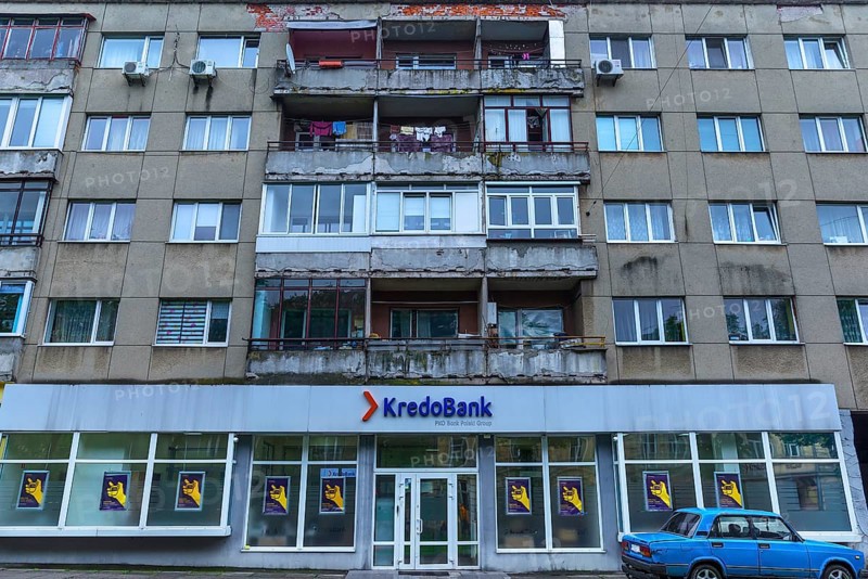 Socialist apartment block, Lviv, Ukraine