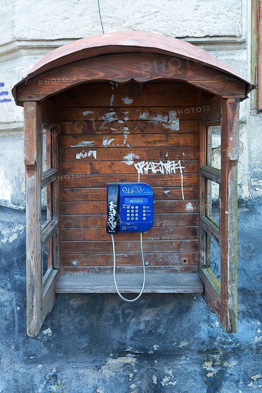 Public telephone box, Lviv, Ukraine