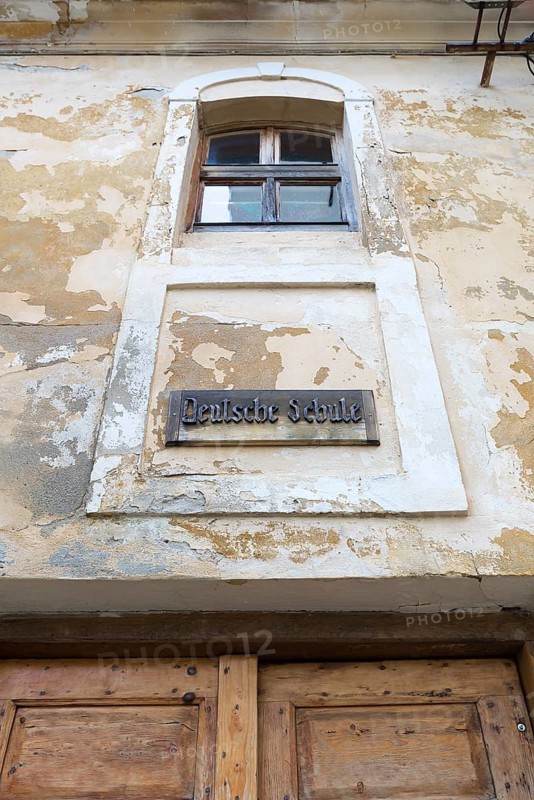 Former schoolhouse in the fortified church of St. Margarethen, Medias, Transylvania, Romania