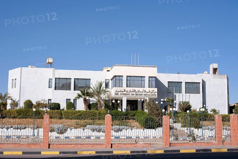 Emergency Medical Center, Hurghada, Red Sea Governorates, Egypt