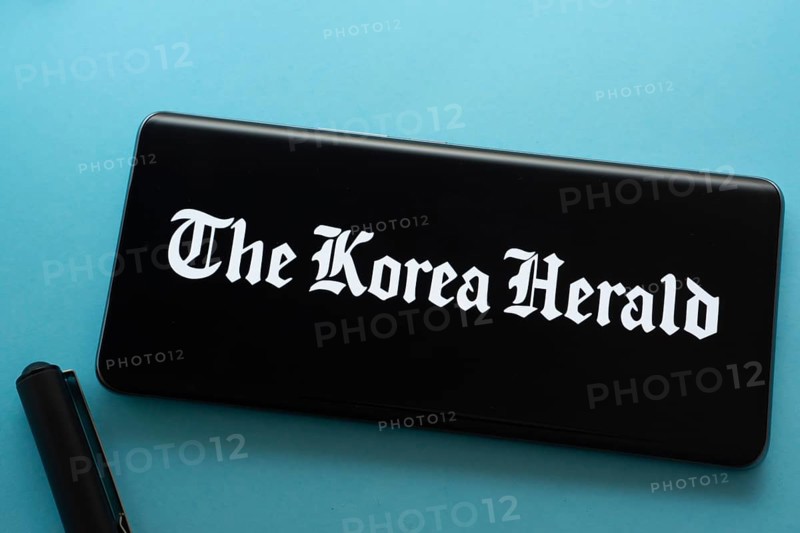 Dhaka, Bangladesh - 18 March 2025: The logo of The Korea Herald is displayed on a smartphone screen