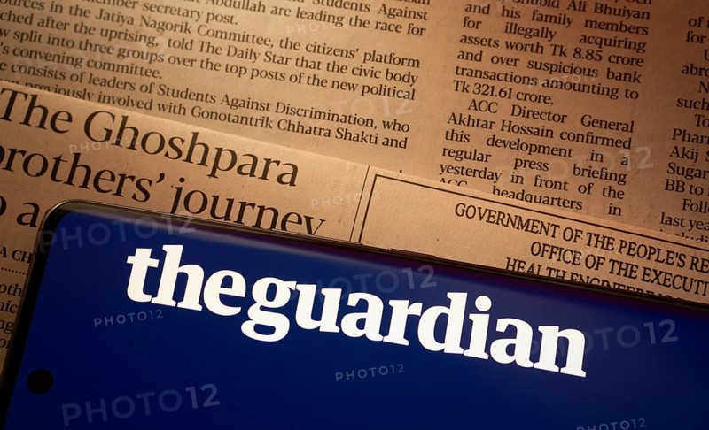 Dhaka, Bangladesh - 18 March 2025: The logo of The Guardian News is displayed on a smartphone screen