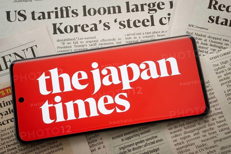 Dhaka, Bangladesh - 15 July 2025: The logo of The Japan Times is displayed on a smartphone screen