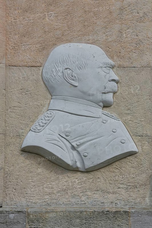 Relief of Otto von Bismarck on the Bismarck Tower built in 1907, head, monument, Weißenfels, Saxony-Anhalt, Germany