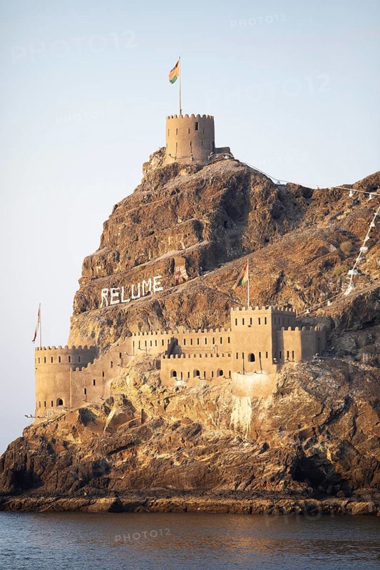 Boat trip along the al Khayran coast, Fort Al Jalali, Muscat, Oman
