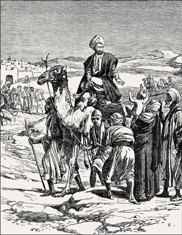 The Prophet Mohammed at Medina, c. 570, 632, founder of the religion of Islam