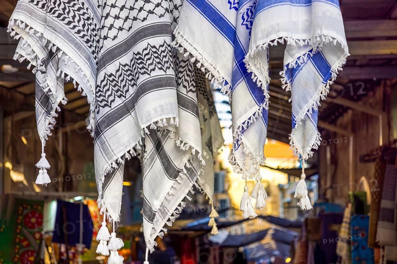 Jerusalem Old City Arab quarter near Church of Holy Sepulchre, Western Wall and Dome of the Rock