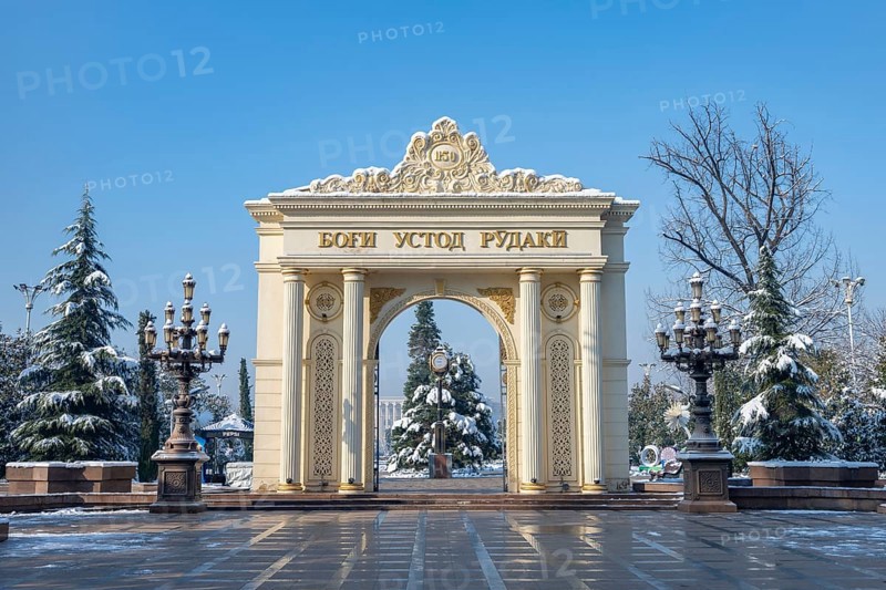 Entrance gate to Rudaki Park, winter park, Dushanbe, Tajikistan, Central Asia