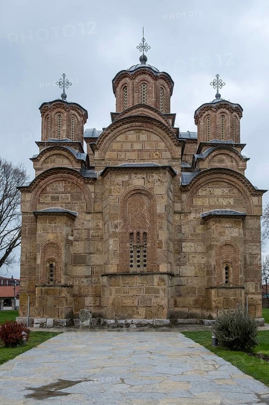 Gracanica Monastery, cross-domed church with five domes, UNESCO World Heritage Site, Gracanica, Kosovo