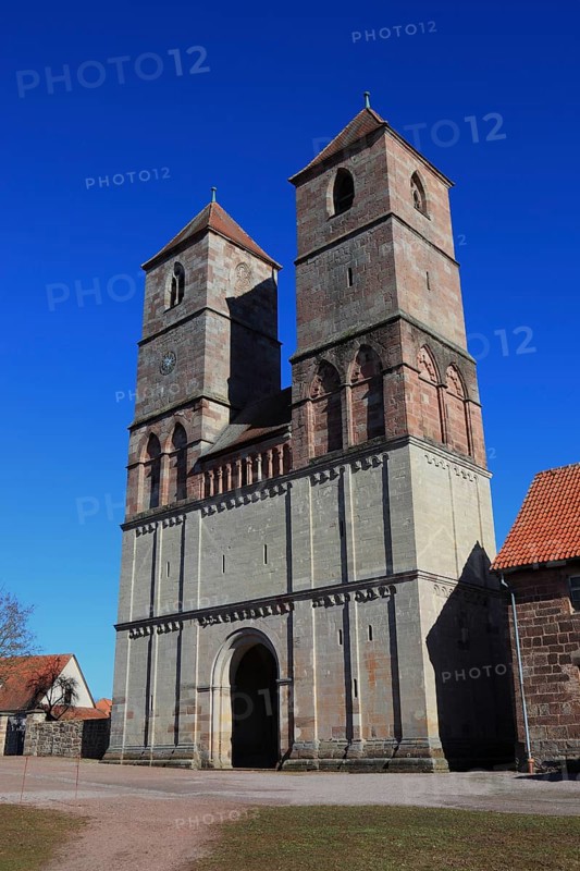 Ruins of the monastery church of St. Marien, Veßra Abbey, district of Hildburghausen, Thuringia, Germany, Vessra Abbey, remains of the monastery St. Marien, district of Hildburghausen, Thuringia, Germany