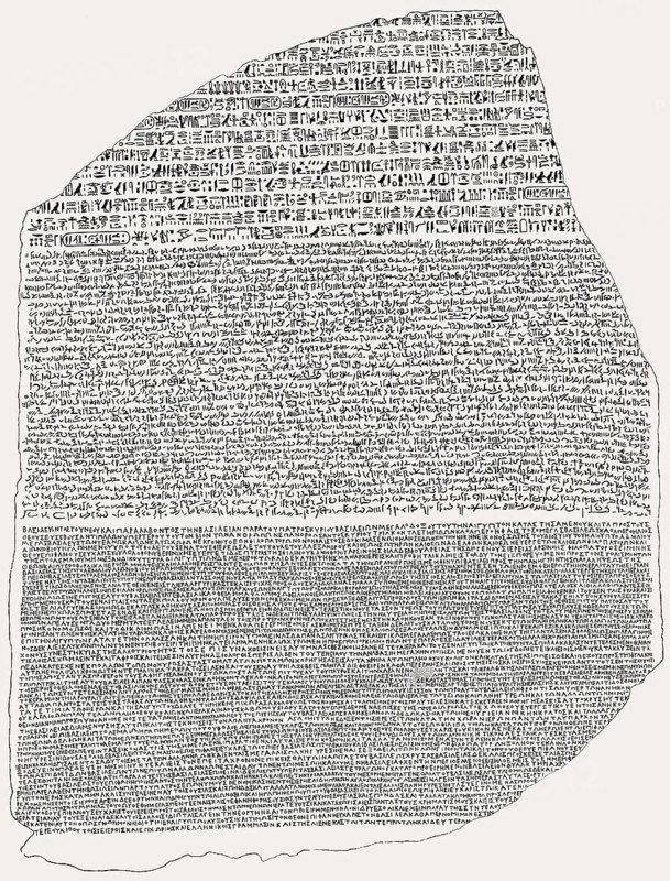 The Rosetta Stone, a stele with hieroglyphic and Demotic and Ancient Greek