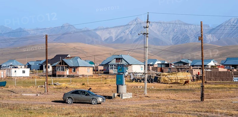 Sary Mogul village, high mountains, Alay district, Kyrgyzstan