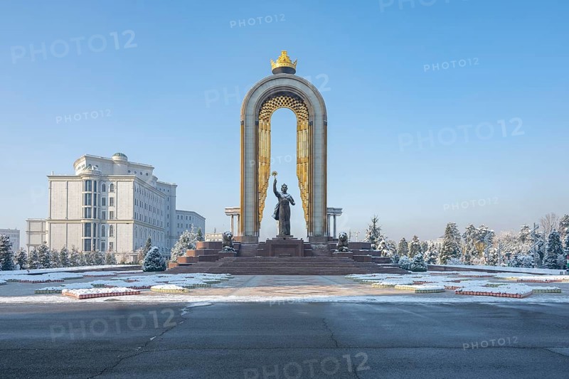 Statue of Ismail Samani, Ismoili Somoni, Dushanbe, Tajikistan, Central Asia