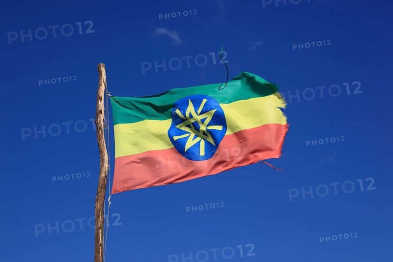 Ethiopian flag, Ethiopia
