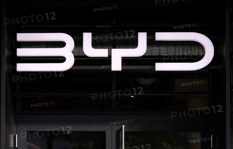 Logo in front of showroom, sales exhibition of the car brand BYD Build Your Dreams, e-vehicles, electric vehicles, Stuttgart, Baden-Württemberg, Germany