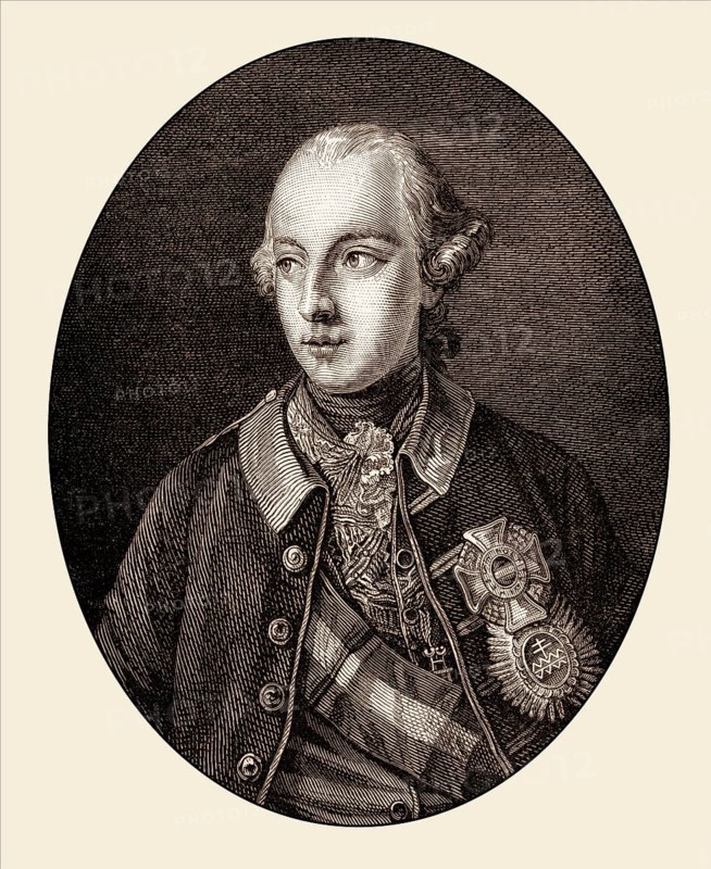 Joseph II, 1741-1790, Holy Roman Emperor from 1765 to 1790