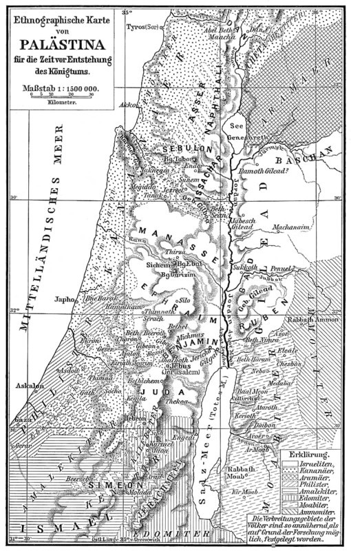 Ethnic map of Palestine, 1000 BCE