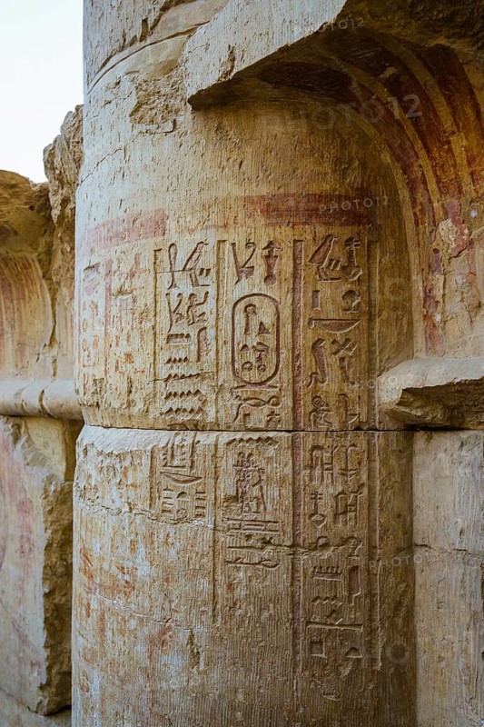 Mortuary Temple of Hatshepsut, Hatshepsut Temple, Luxor, Egypt