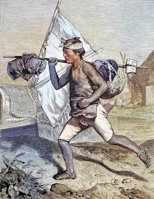 Japanese postman and carrier, Japan, Historical, digitally restored reproduction from a 19th century original, Japanese postman and carrier, Historical, digitally restored reproduction from a 19th century original