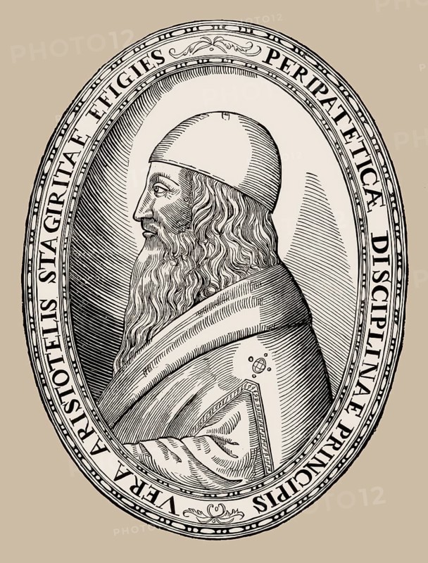 Frontispiece to his book Super Physicam Aristotelis, 1595, Thomas Aquinas, Thomas von Aquin, Tommaso d'Aquino, c.?1225 – 1274, Italian Dominican friar and priest, philosopher, theologian, and a jurist in the tradition of scholasticism, digitally edited