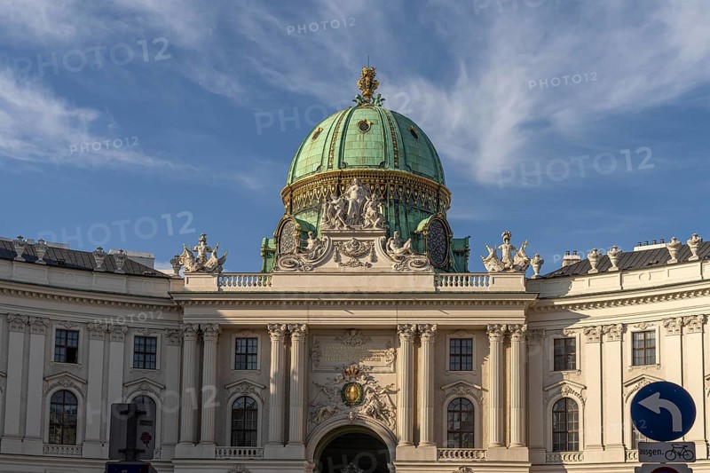 St Michael's Wing of the Hofburg Imperial Palace Palace in Vienna, Austria