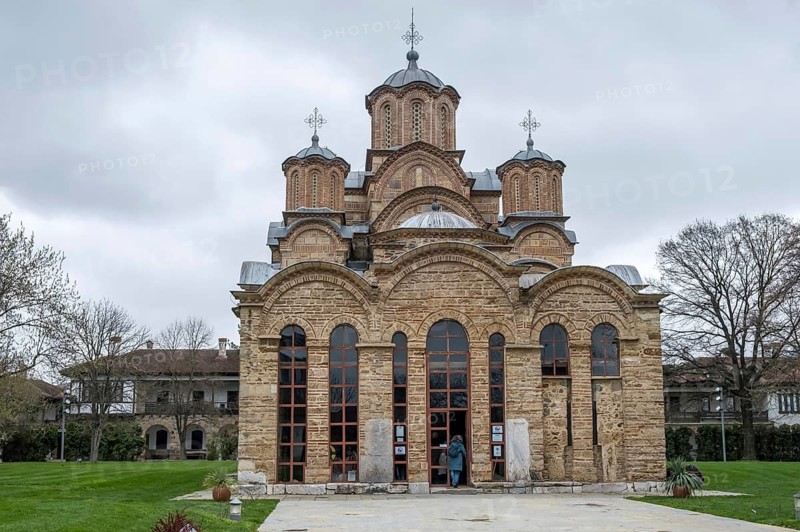 Gracanica Monastery, cross-domed church with five domes, UNESCO World Heritage Site, Gracanica, Kosovo