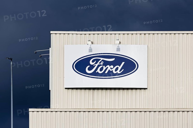 Fordwerke Süd, logo on the building, Ford Werke Gmbh, Cologne-Niehl, North Rhine-Westphalia, Germany
