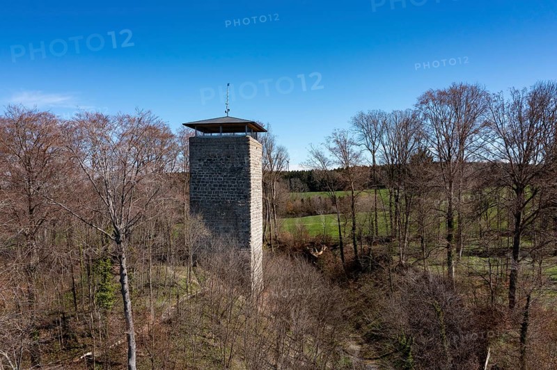 Helmishofen castle ruins, near Kaltental, Ostallgäu, Swabia, Bavaria