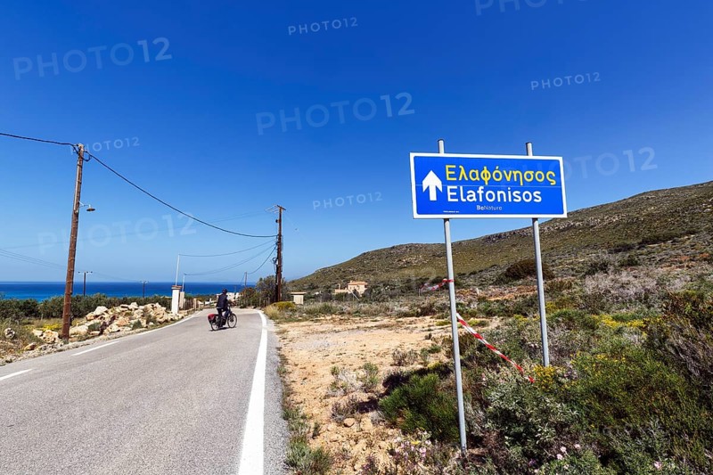 Direction sign, road sign with inscription Elafonisos, E-bike cycle tour, Elafonisos, Deer Island, Laconia, Peloponnese, Ionian Islands, Ionian Sea, Greece