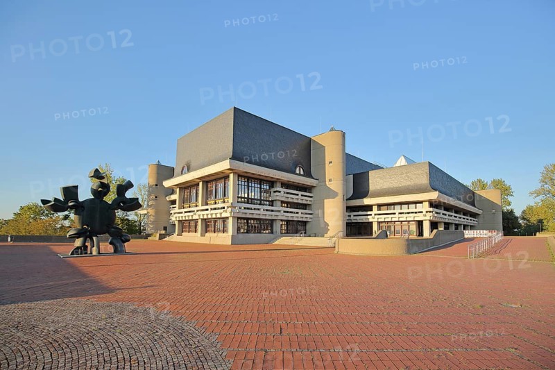 University Library with sculpture Sun Sign by Max Walter, 1977, Red Square, University Library, University, Hubland, Würzburg, Lower Franconia, Franconia, Bavaria, Germany