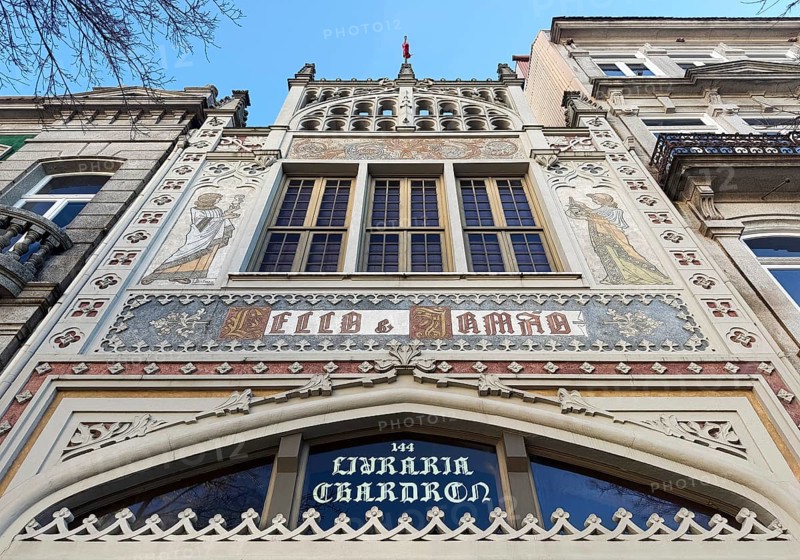 Livraria Lello, the Lello bookstore is one of the most beautiful bookstores in the world, Art Nouveau building with its neo-Gothic façade, Porto, Portugal