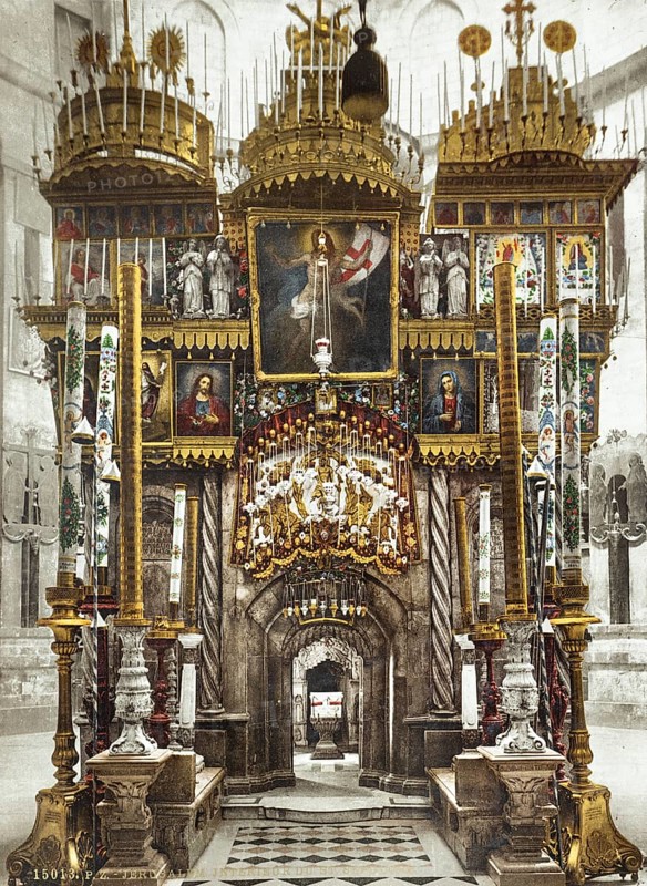 Main façade, Church of the Holy Sepulchre, Jerusalem, Palestine, Israel, Holy Land, photochrome print around 1890