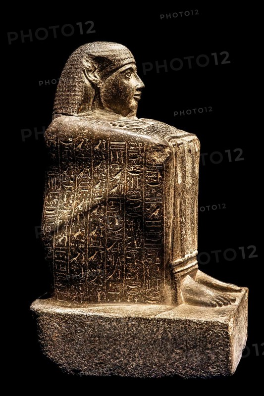 Block statue of the vizier Paser with emblems of the gods of Thebes, from the exhibition: Ramses the Great and the Gold of the Pharaohs, Cologne, North Rhine-Westphalia, Germany