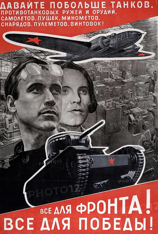 Everything for the front. Everything for victory, political poster from 1942 by El (Elizar or Lazar or Eliezer) Marcovich Lissitzky (1890-1941), Russian designer, typographer, artist, photographer, architect and teacher. Second World War