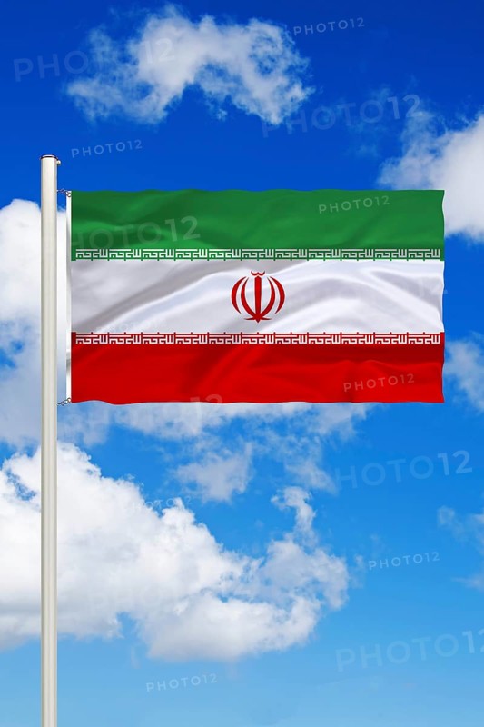 National flag of Iran, Islamic Republic, Studio
