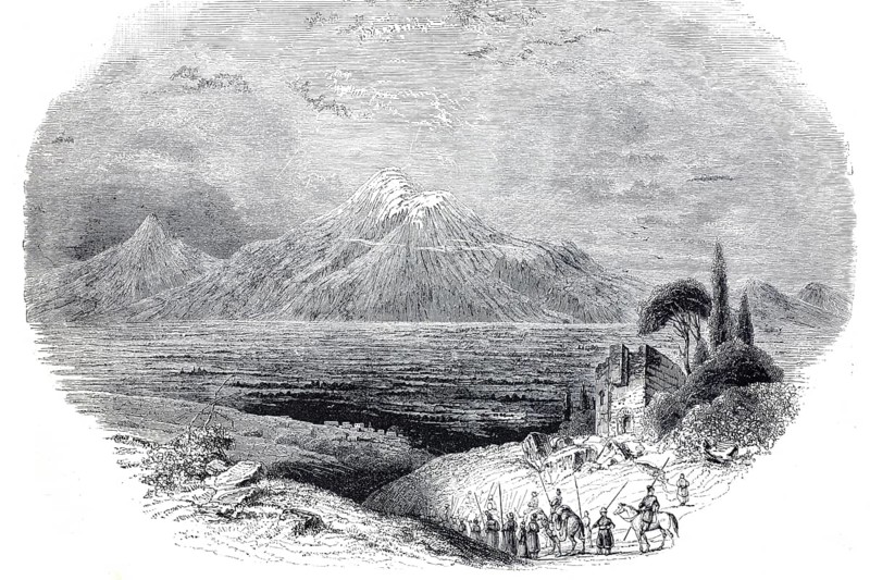 Mount Ararat in Kurdistan, 1890, today Turkey, illustration, reproduction from a model from the 19th century. Authentic, file restored for optimal use, exact date of submission unknown, historical