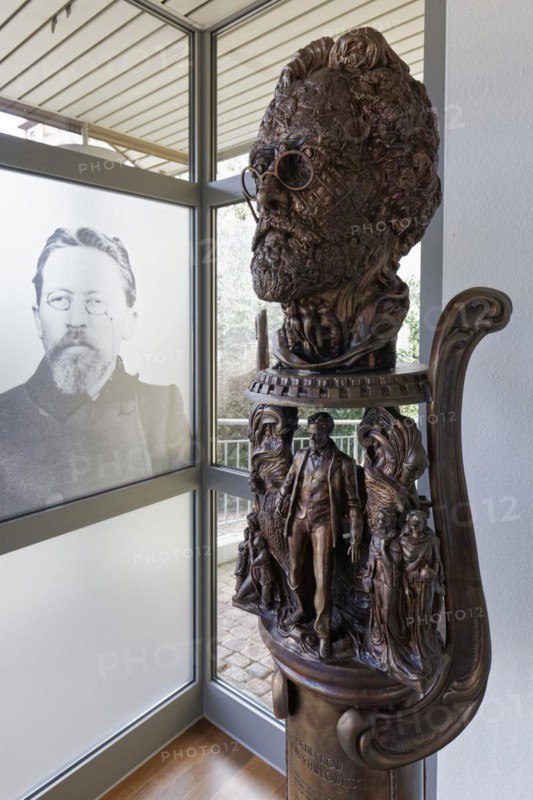 Chekhov monument from 2014, bronze sculpture with 300 figures and reliefs, sculptor Sergei Isakov, Literary Museum Badenweiler, Chekhov Salon, Badenweiler, Black Forest, Markgräflerland, Baden-Württemberg, Germany