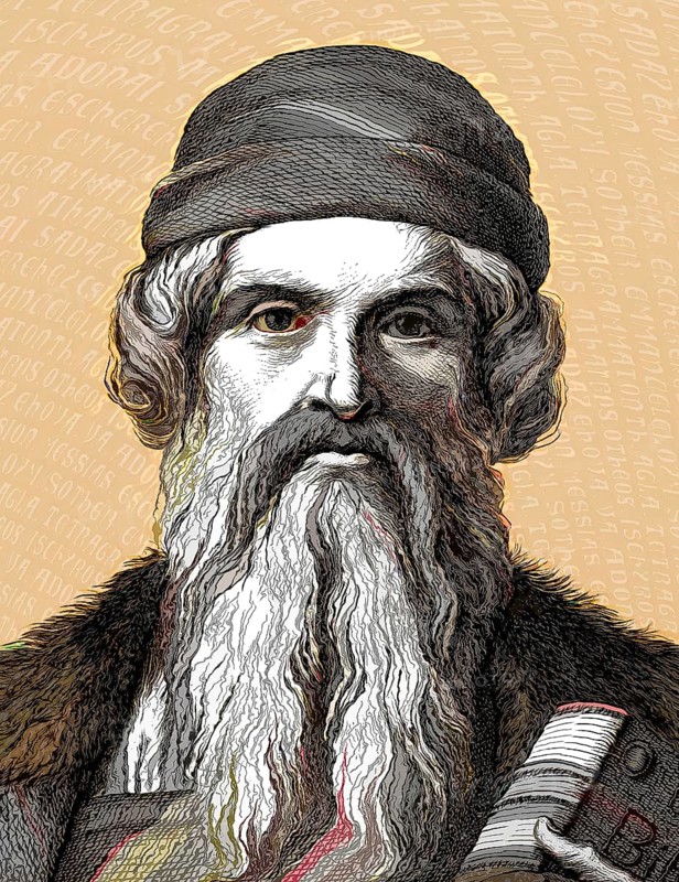 Johannes Gensfleisch zur Laden zum Gutenberg, ca 1400, 1468, inventor of printing with movable metal type and the printing press