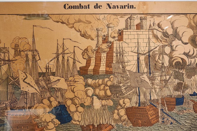 Colored painting of a naval battle with exploding cannons and smoke, Historical Museum, Battle of Navarino 1827, Tsiklitiria's House, Pylos, Peloponnese, Greece