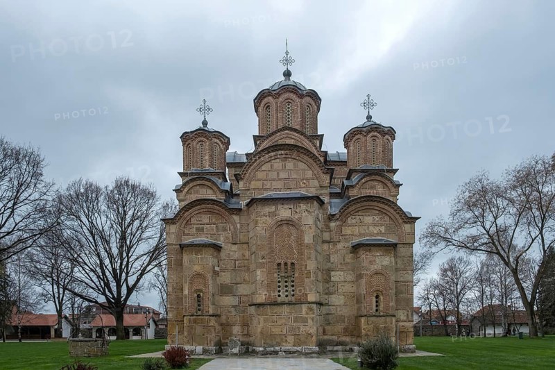 Gracanica Monastery, cross-domed church with five domes, UNESCO World Heritage Site, Gracanica, Kosovo
