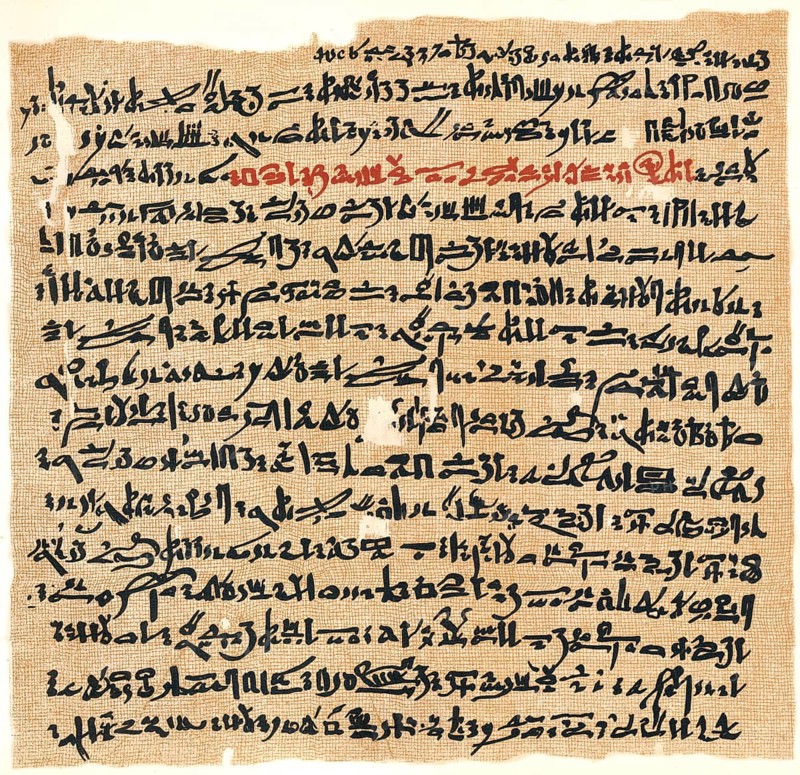 Facsimile of an ancient Egyptian Papyrus