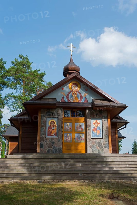 Orthodox church with iconic paintings and a stone foundation, Orthodox Church of the Transfiguration, on the holy mountain Grabarka, the most important Orthodox pilgrimage site in Poland, Grabarka, Powiat Siemiatycze, Podlaskie Voivodeship, Podlaskie, Poland