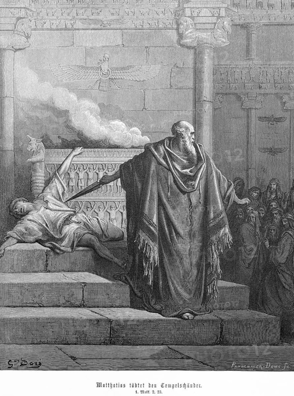 Matthatias kills the temple abuser, 1st Maccabee, chapter 2, verse 23, Mattatias, traitor, altar, fire, smoke, sacrifice, Jew, murder, sword, interior, Christian religion, Bible, Old Testament, steel engraving Doré, historical illustration 1885