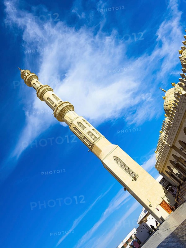 Al Mina Mosque, Hurghada, Red Sea, Egypt