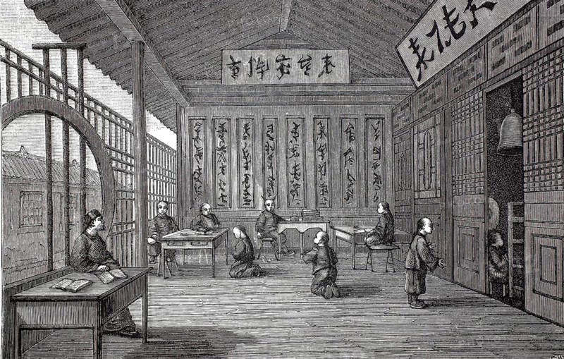 School in China around 1875, from the Sosnowski Voyage through China, The Sosnowski Expedition (1874-1875) was an important Russian research and trade mission to China. Its aim was to open up new land routes for trade, and to examine the economic prospects, Illustration, Reproduction from a 19th century original. Authentic, file restored for optimal use, exact date of original unknown, Historical
