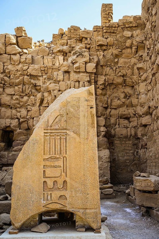 Karnak Temple Complex, Luxor, Egypt