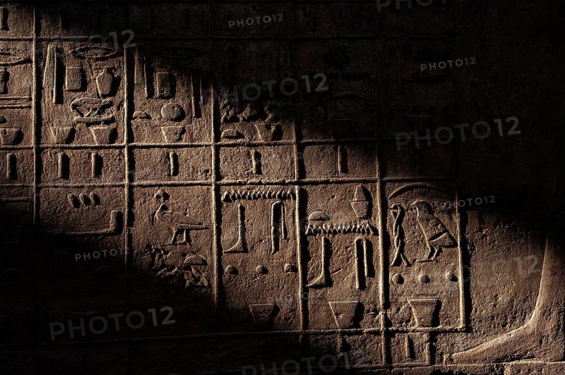 Luxor, Egypt. February 12th 2009 Pharaonic inscriptions at the ancient Egyptian ruins beside the Nile at Luxor, Egypt