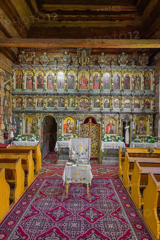 Since 7 July 2008, the wooden Greek-Catholic church of St. Nicholas in Bodružal, Slovakia, is a UNESCO World Heritage. The church dates back to 1658
