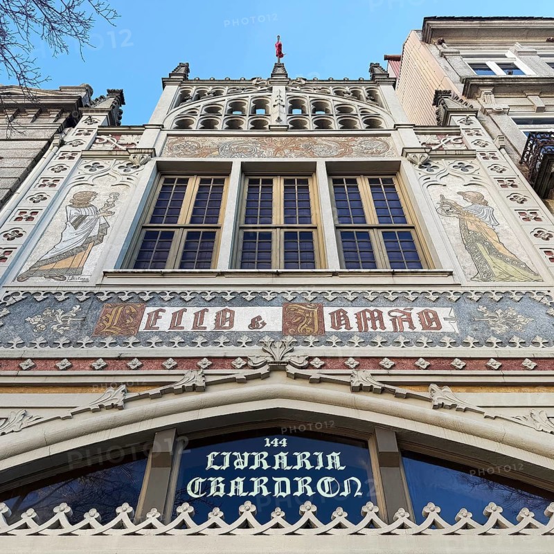 Livraria Lello, the Lello bookstore is one of the most beautiful bookstores in the world, Art Nouveau building with its neo-Gothic façade, Porto, Portugal