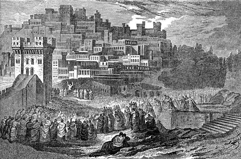 Ezra reading the law, Book of Ezra, Old Testament, Hebrew Tanakh